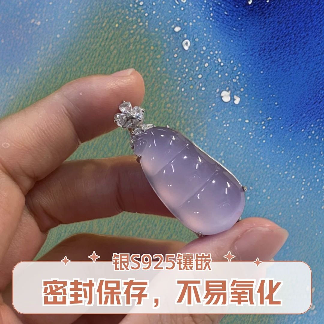 S925银镶嵌天然紫罗兰福豆吊坠简镶封底款