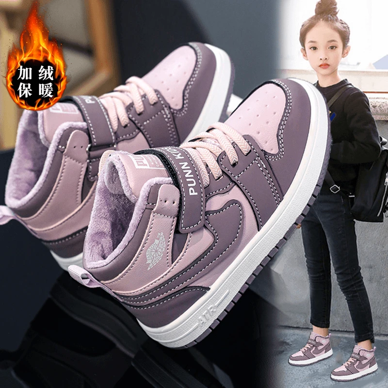 ABC 女童鞋新款冬季加绒儿童二棉鞋高帮中大童女孩aj运动板鞋皮面