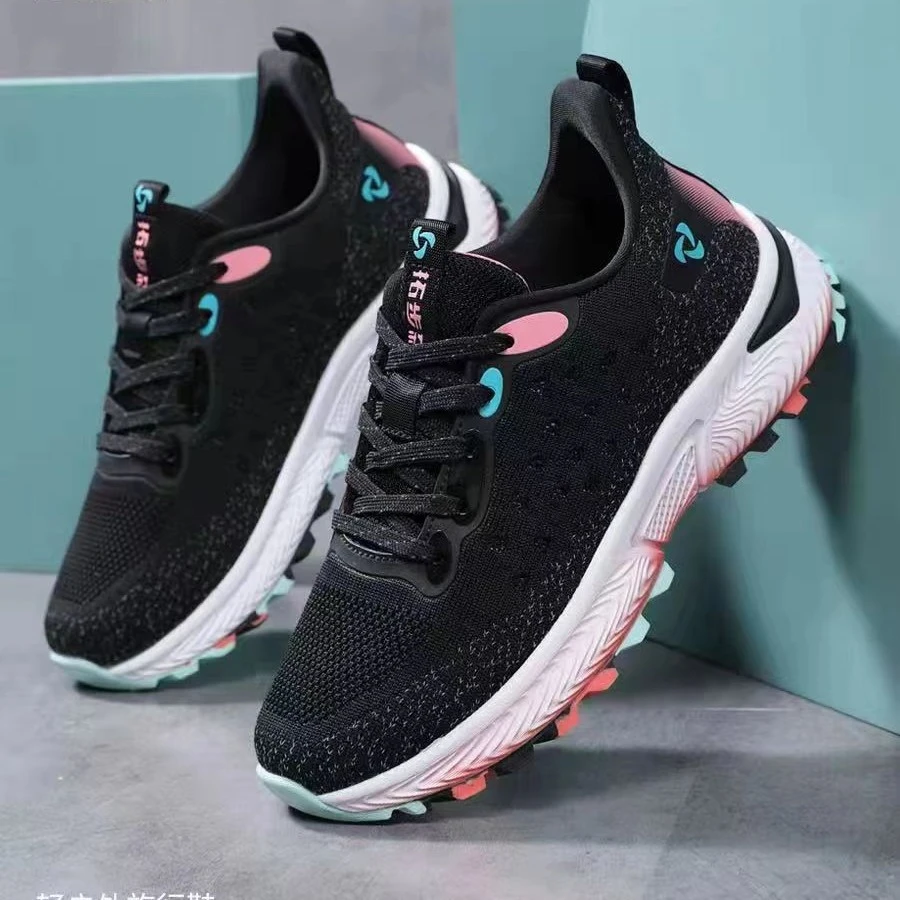 拓步森319款女款震动按摩健康鞋跑步登山鞋四季款