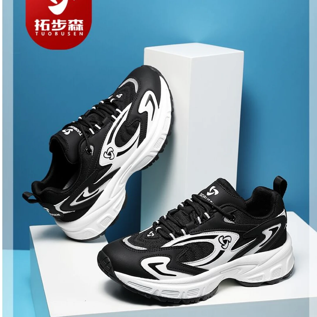 拓步森791款女款海豚时尚休闲鞋按摩鞋