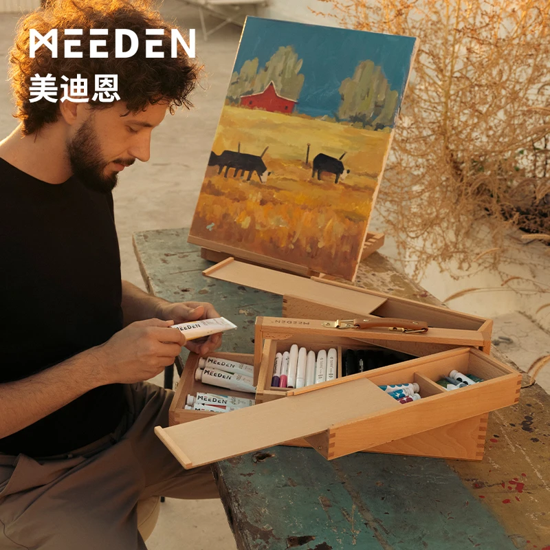 MEEDEN美迪恩榉木多层手提多功能折叠油画大号工具箱美术用品