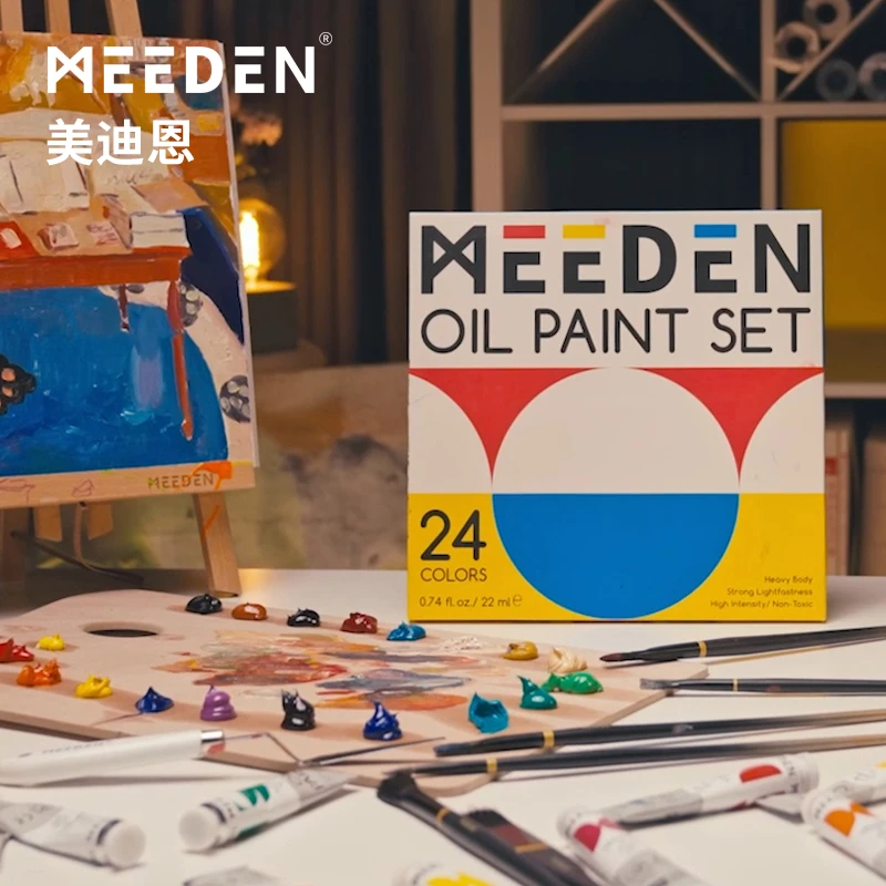 MEEDEN美迪恩专业艺术家油画颜料22ml24色套装油画工具套装初学者
