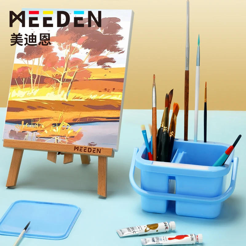 MEEDEN美迪恩多功能洗笔桶水桶带刷笔调色盘便携油画水彩水粉丙烯
