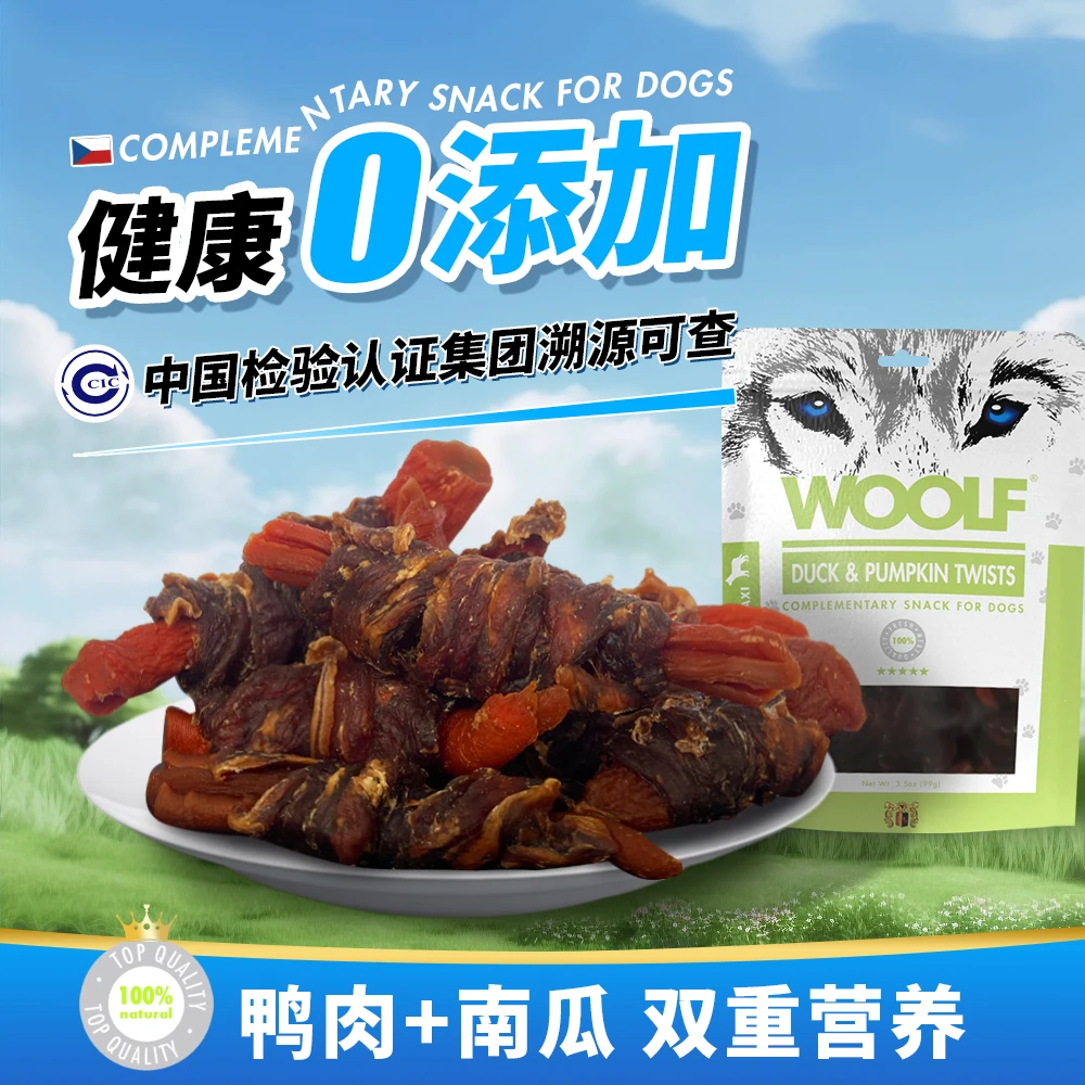 WOOLF 果蔬缠绕类 狗狗零食 鸡肉缠苹果鸭肉缠南瓜907g  赠品