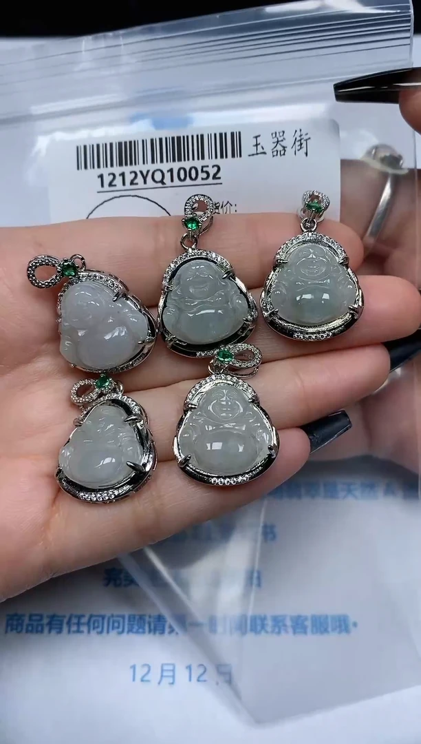 【闪购商品】翡翠颈饰未镶嵌福利1212YQ10052多样性