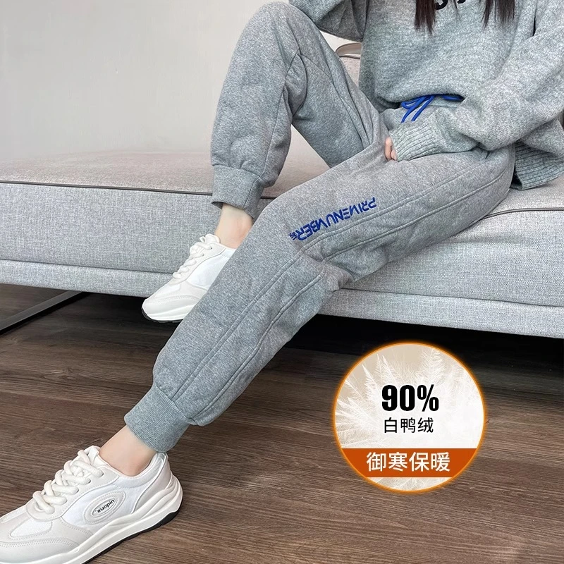 灰色羽绒裤女秋冬2025新款高端旅游棉裤零下40度束脚运动卫裤靴裤