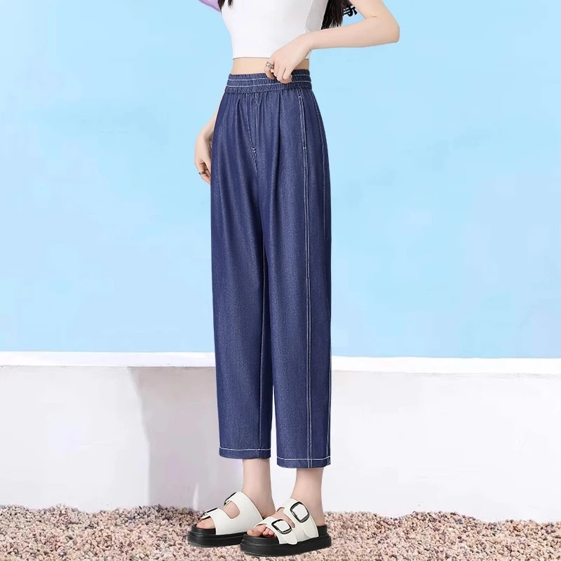 八分牛仔裤女2025新款夏季薄款小个子宽松轻薄哈伦大码七分裤