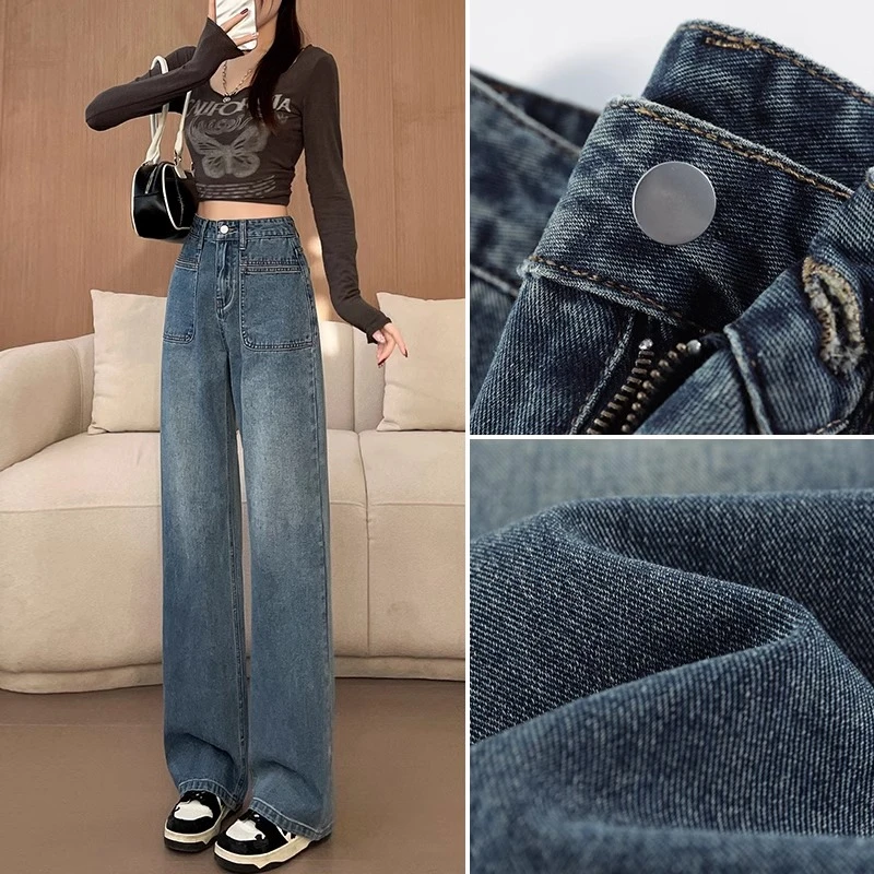 阔腿牛仔裤女春秋季2025新款高腰直筒宽松休闲显瘦窄版加长拖地裤