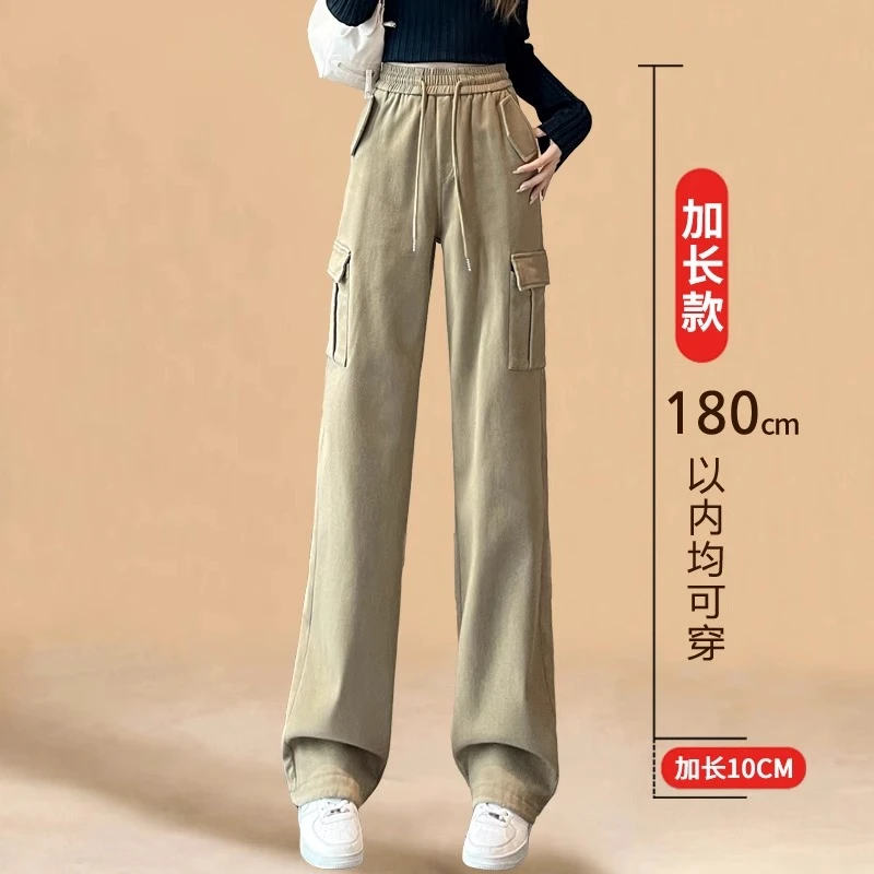 加长高腰工装裤女秋冬新款170高个子显瘦175加绒美式阔腿直筒长裤