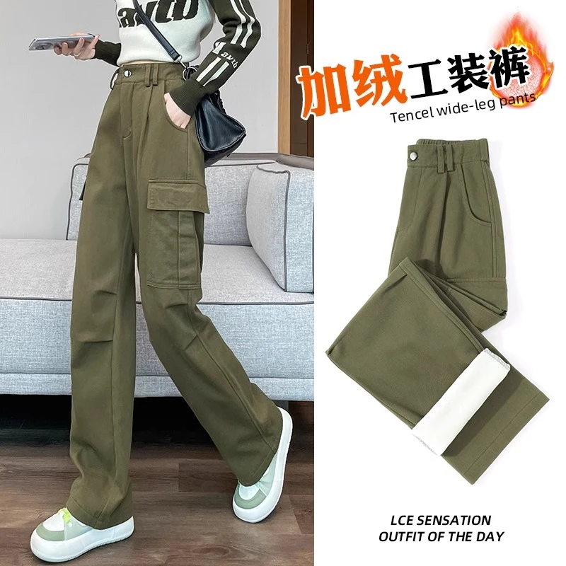 加绒美式工装裤女秋冬小个子休闲直筒宽松高腰冬季加厚窄版阔腿裤