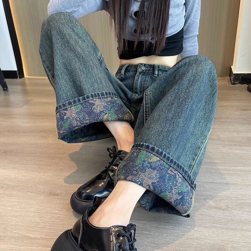 高腰阔腿牛仔裤女春秋2024年新款复古印花宽松休闲卷边拖地长裤子