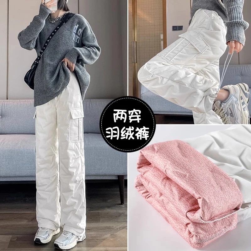 工装羽绒裤女冬季时尚轻薄零下40度东北特厚白鸭绒保暖防风棉裤子