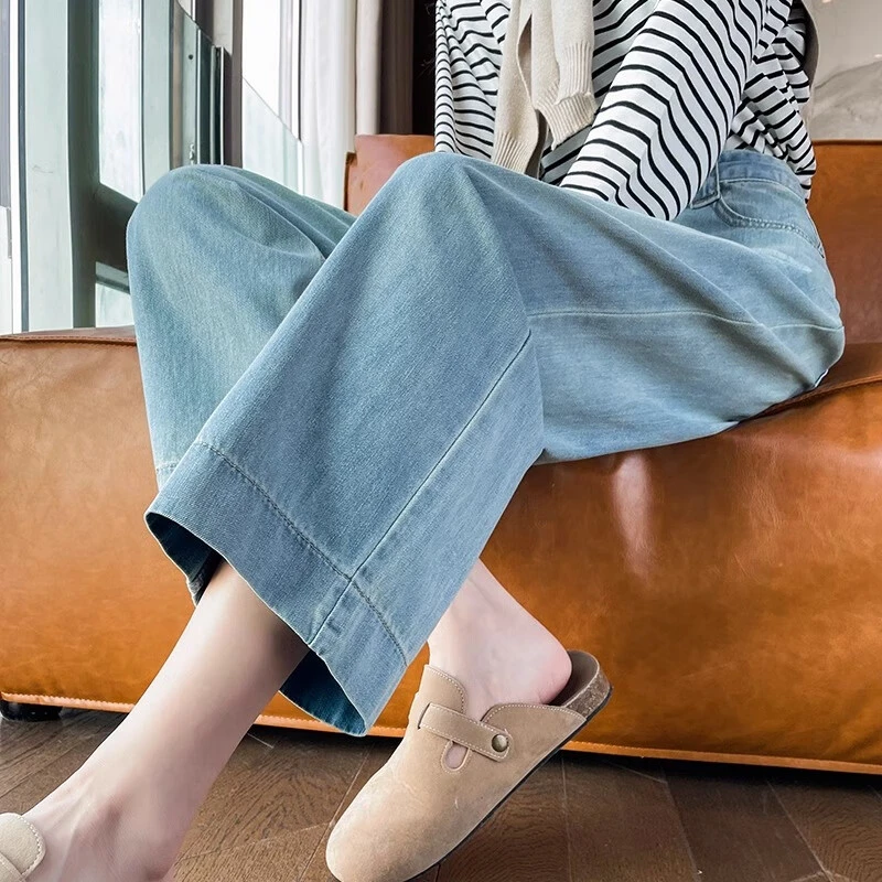 浅蓝色阔腿牛仔裤女春秋2024薄款高腰宽松显瘦小个子九分直筒裤子