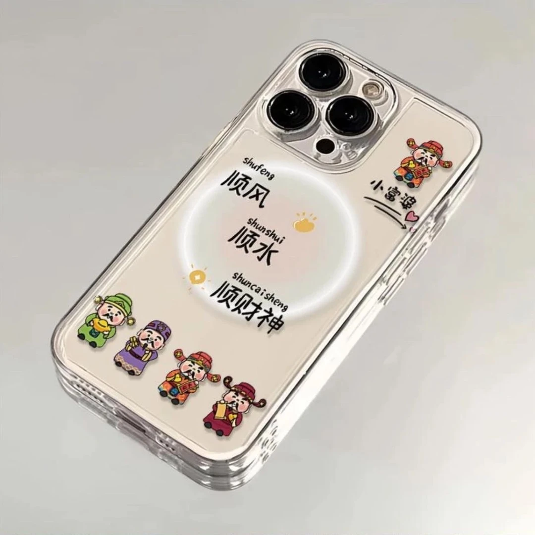 顺风顺水适用iPhone15/13苹果14手机壳11/12华为vivo小米oppo软壳