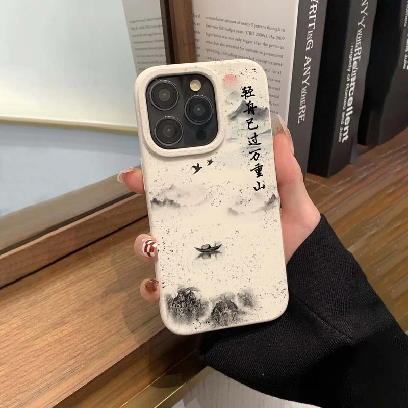 轻舟已过万重山适用苹果7/8Plus手机壳iPhone13硅胶套11/14/15PRO
