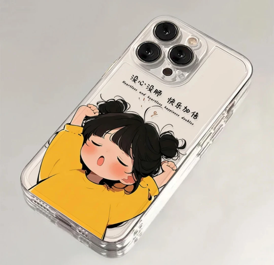 快乐加倍iPhone15手机壳14苹果13软套12小米vivo华为oppo荣耀一加