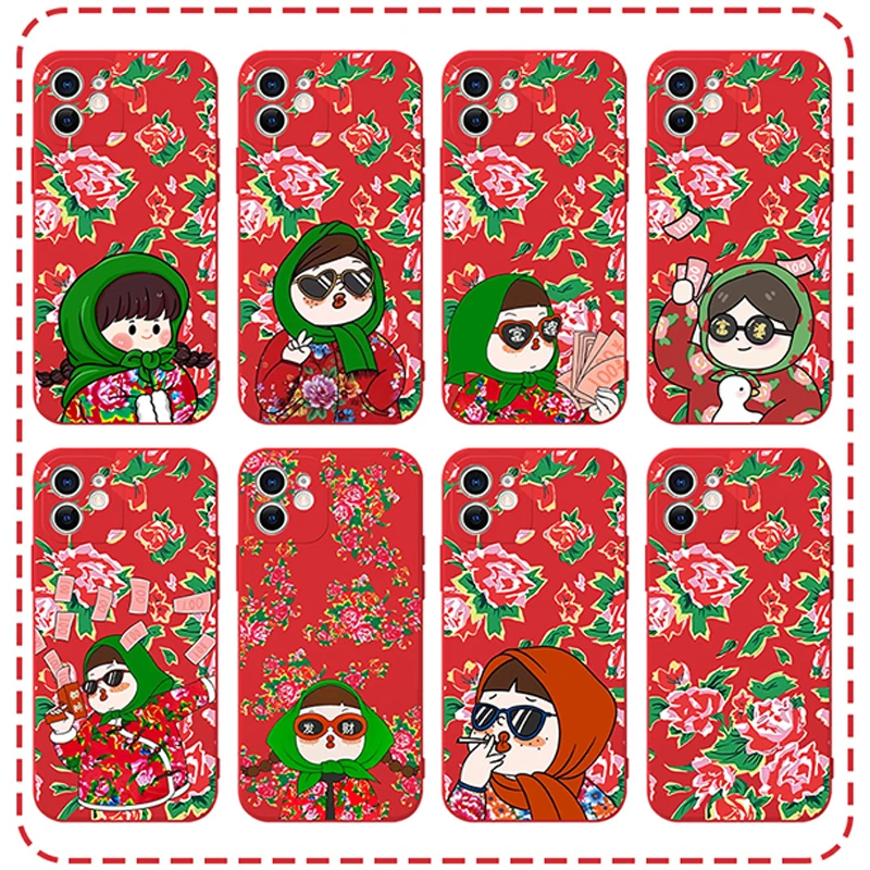东北大花手机壳苹果15ProMAX硅胶iPhone11/13新年款X/XR软壳7PLUS