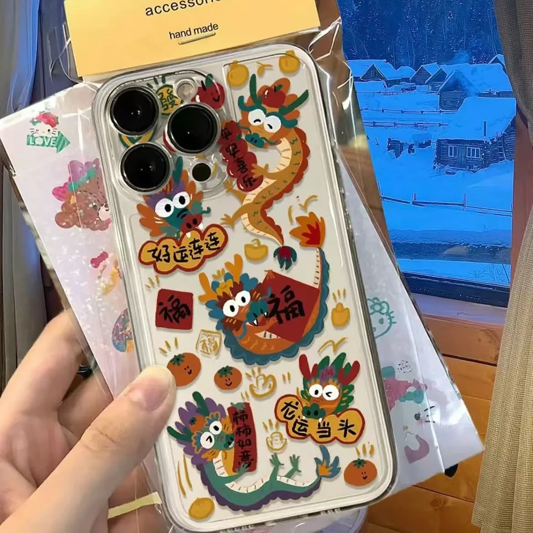国潮新年龙运当头适用苹果11/12/13手机壳iPhoneXR透明5/6S/7PLUS