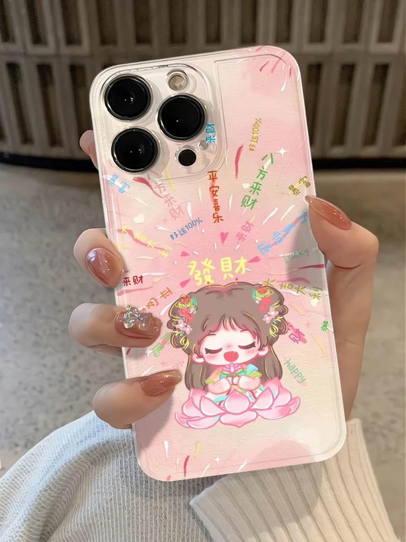 发财凌妙妙适用iphone16苹果15手机壳小米OPPO华为VIVO荣耀一加