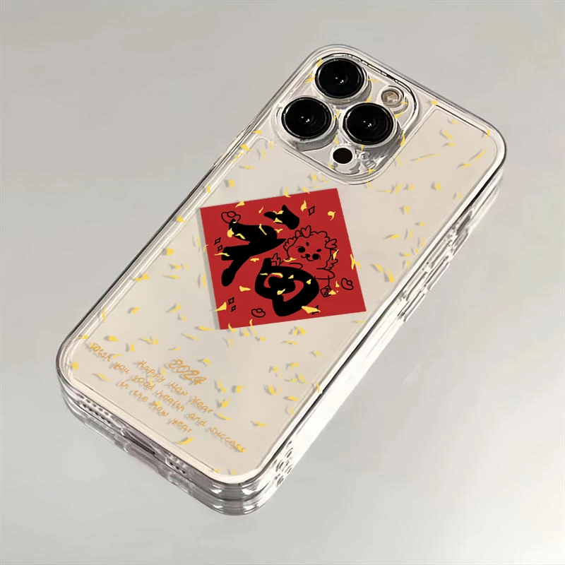 龙年大福适用iPhone12/13PRO透明手机壳15苹果11防摔7/8Plus软SE3