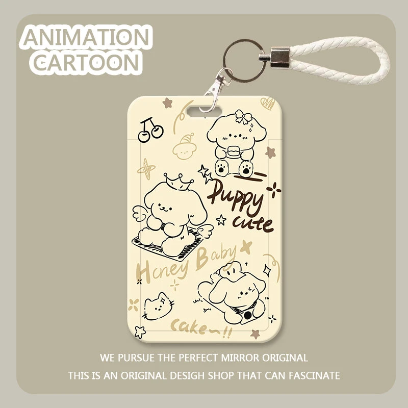 暖系涂鸦小狗学生证件套食堂饭卡胸牌卡套校园卡公交羊城通地铁