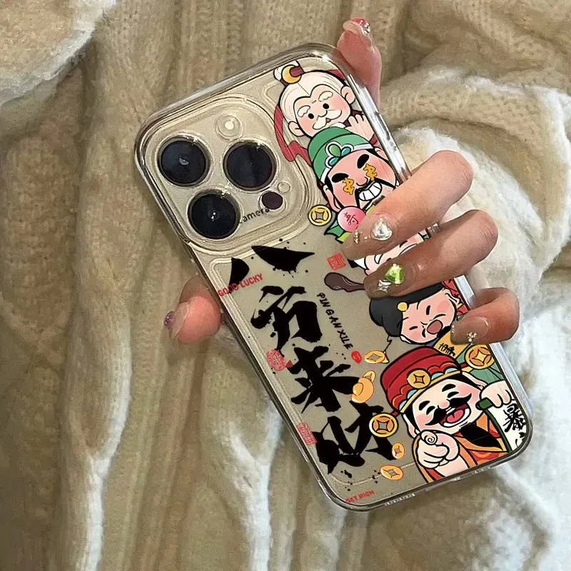 财神八方来财苹果手机壳iPhone14/15PRO防摔11透明XR卡通6/78PLUS