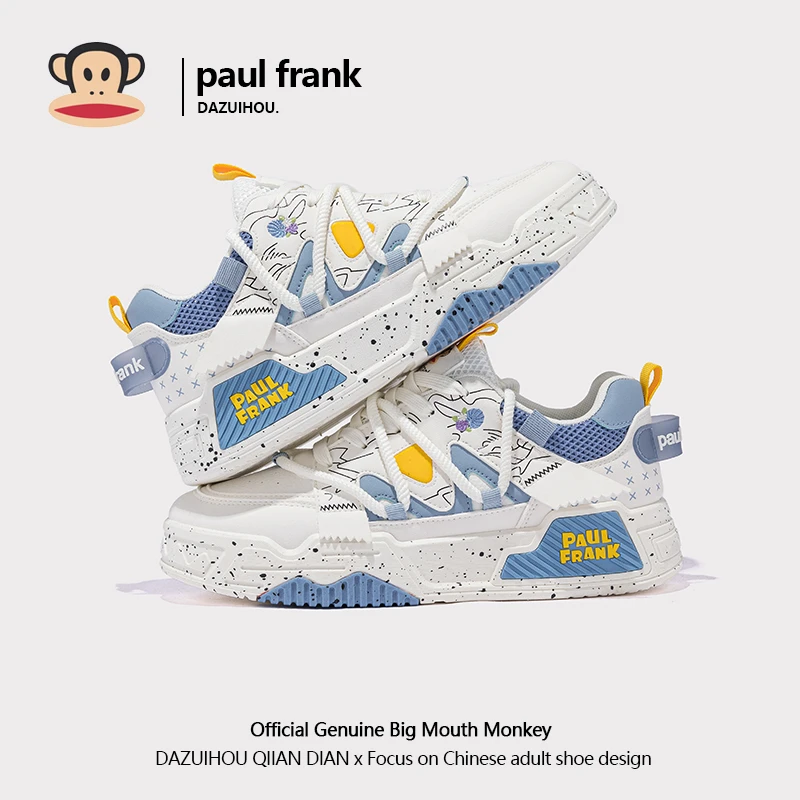 大嘴猴板鞋男款百搭新款潮流厚底情侣鞋子小众休闲运动鞋