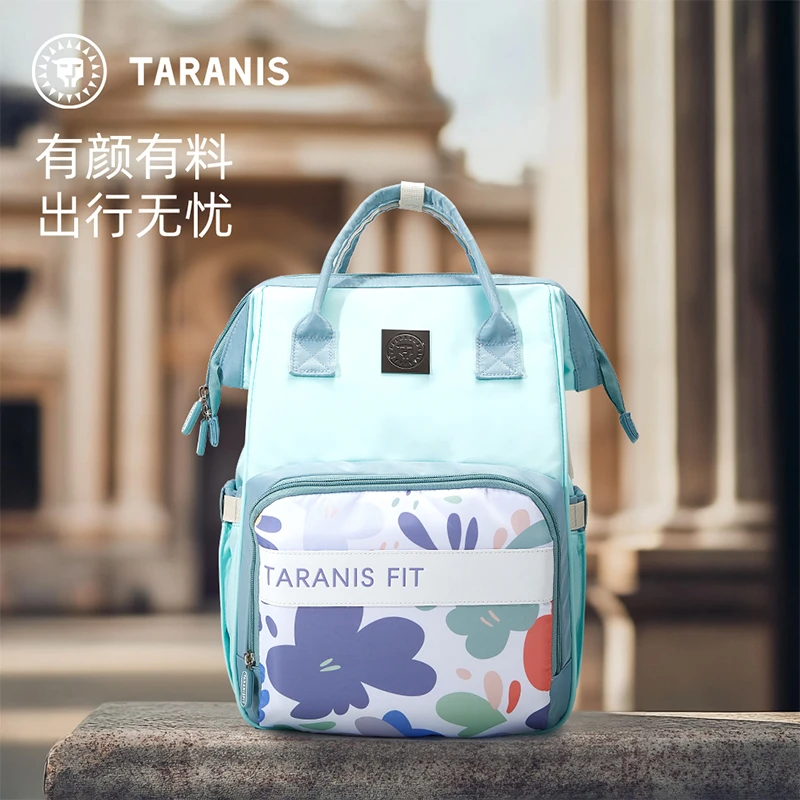 泰兰尼斯妈咪包防水休闲外出大容量多功能双肩包便携F75X5A6256