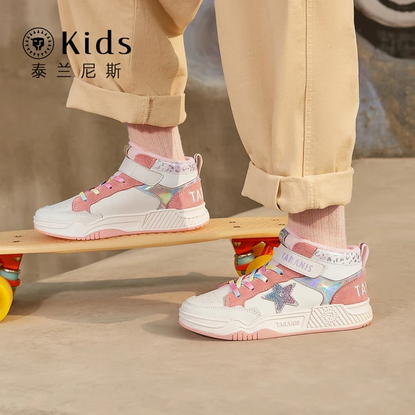 泰兰尼斯kids冬季男童机能鞋休闲运动女童保暖板鞋T02D3D3323