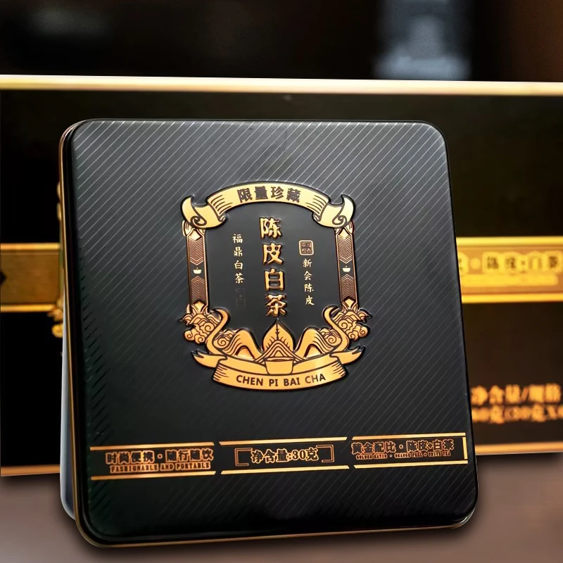 【陈皮白茶】陈皮+福鼎白茶 小方片 贡眉饼茶 精美铁盒装