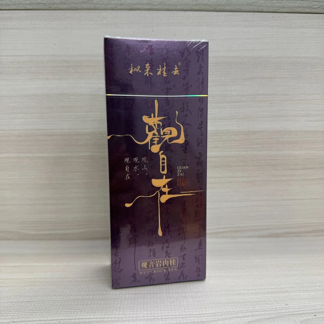 【武夷岩茶】枞来桂去-观自在（2泡）