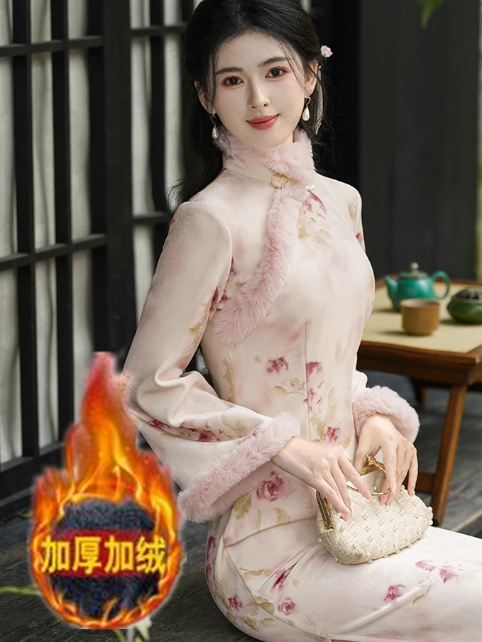 粉色加绒旗袍年轻款中式改良倒大袖气质款日常秋冬2024加厚新款