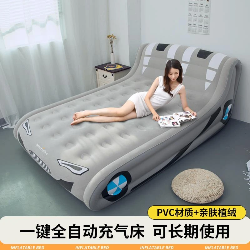 新款全自动充气床家用打地铺临时气垫床户外野露营便携式懒单双人