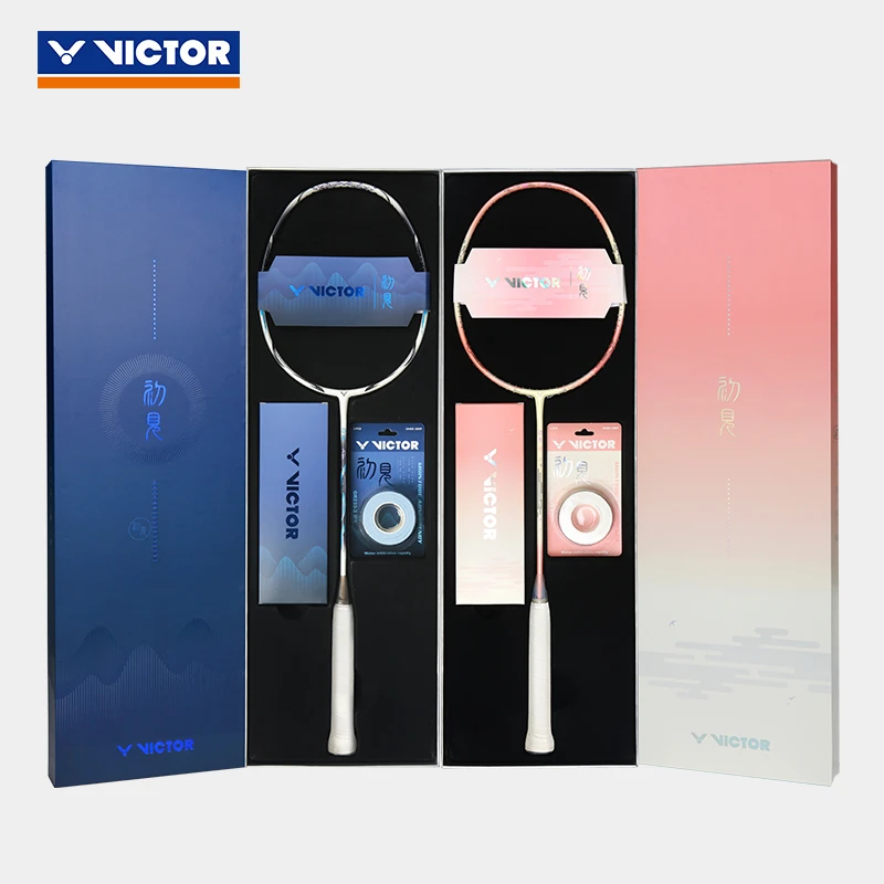 VICTOR/威克多七夕情人节羽毛球拍初见礼盒全碳素专业高端情侣