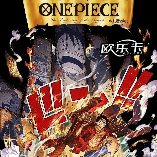 欧乐卡 航海王 收藏卡牌盲盒