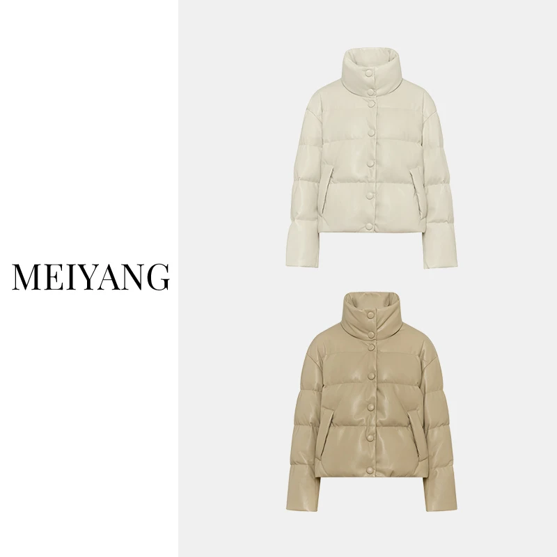 【现货】美洋MEIYANG 杏仁皮羽绒 蛋白鹅绒服|时尚防风Q弹短款外套