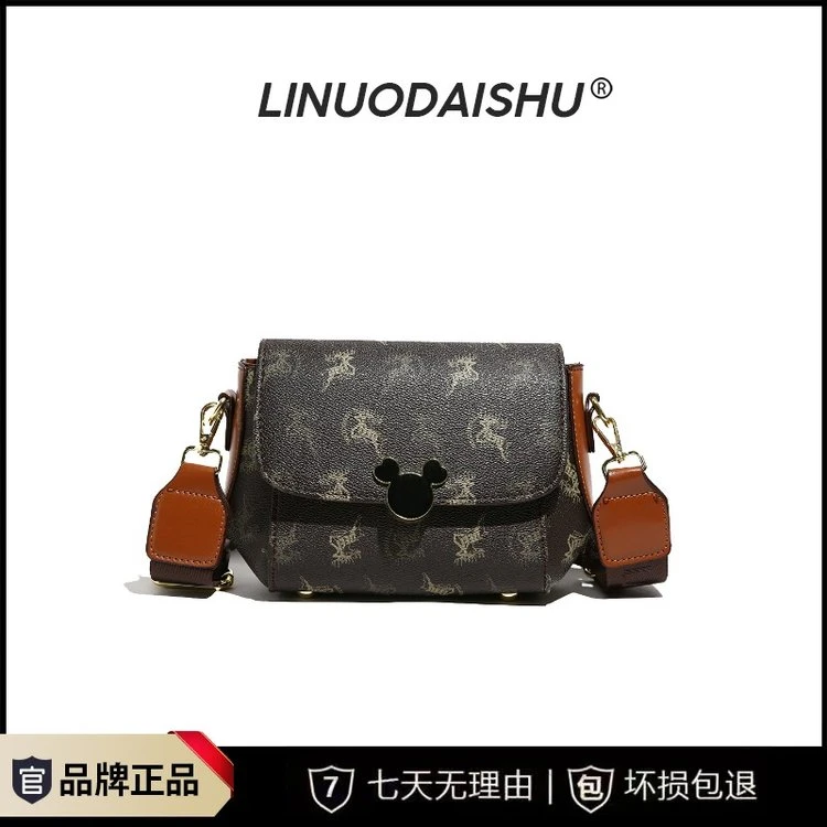 艺承高奢 | 单肩斜挎女士包2791咖