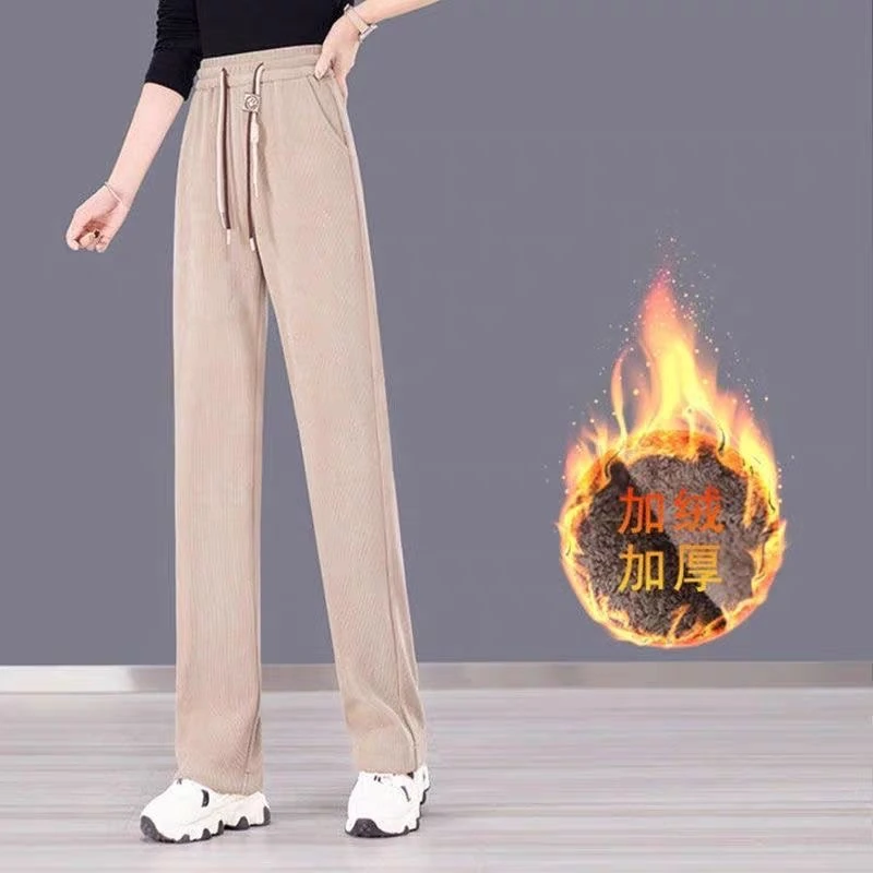 【加绒加厚】窄版阔腿裤女2024秋冬新款垂感宽松直筒休闲长裤小个子