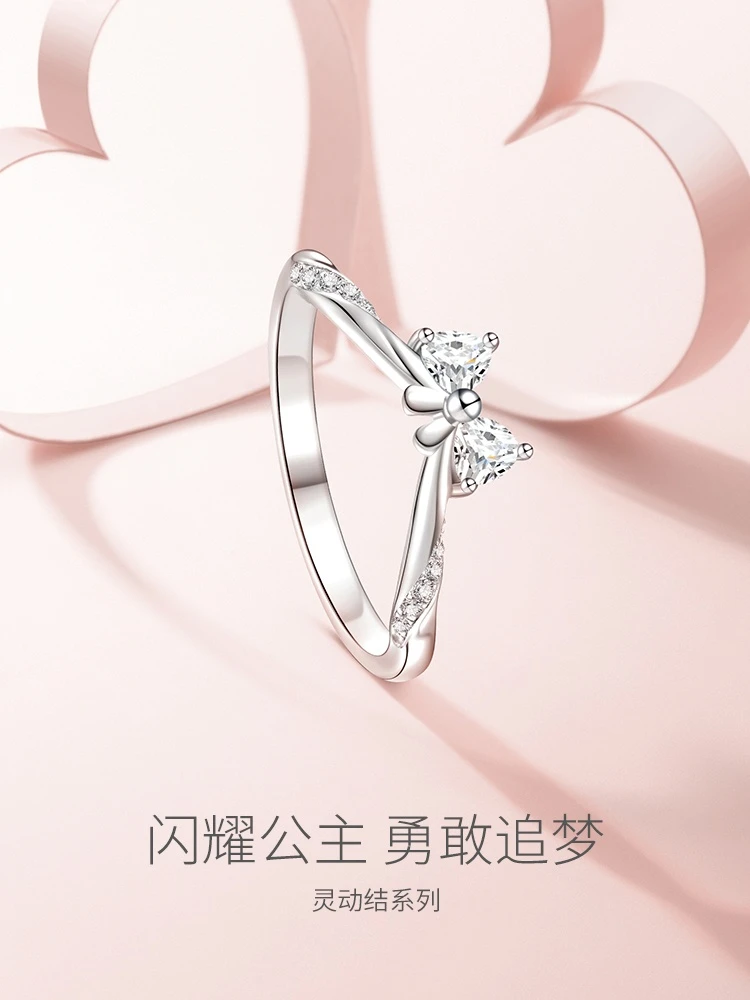 足银戒指 足银公主梦戒指女小众设计镶锆蝴蝶结闺蜜礼物轻奢学生