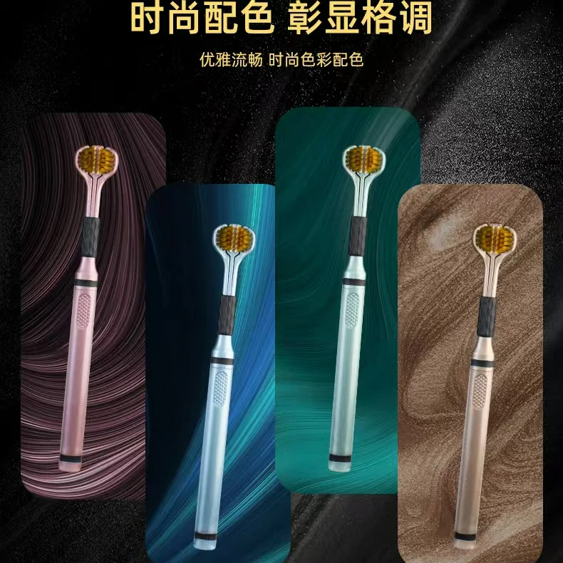 【常见专属 9.9到手四支】三面牙刷软毛成人家用三刷头柔软清洁家用