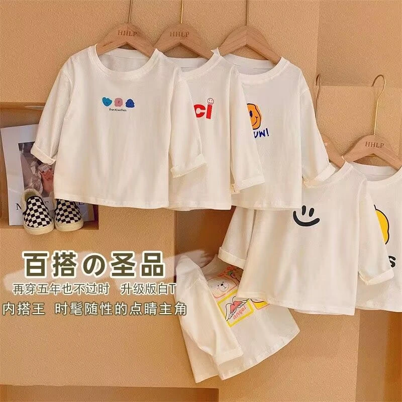 男童女童春秋款儿童长袖t恤白色卡通圆领纯棉百搭洋气打底衫内搭