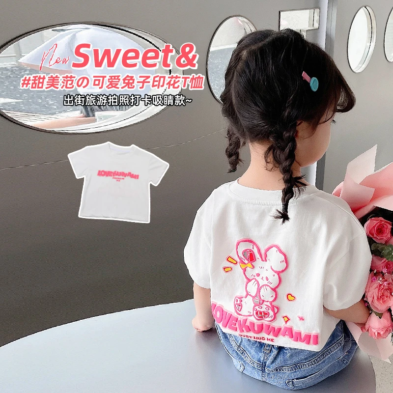 女童棉短袖T恤网红儿童2025新款小童夏季白色上衣女宝儿童白t恤