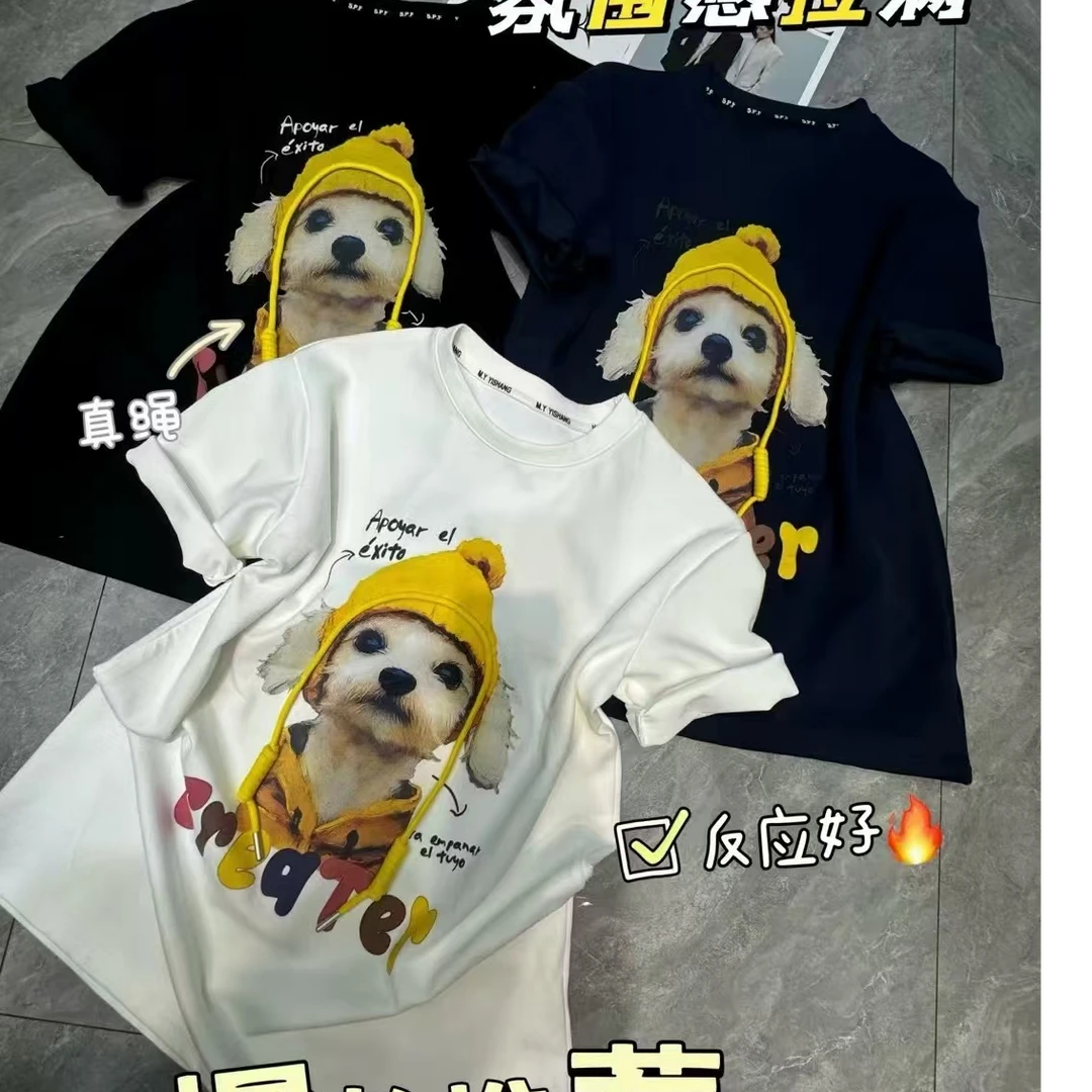 欧洲站2024年减龄个性圆领洋气图案t恤女宽松上衣小众10168