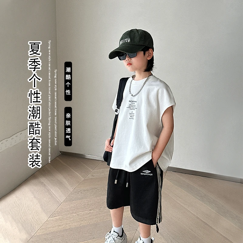 2024新款男童短袖套装儿童休闲两件套男孩夏装中大童潮牌t恤短裤