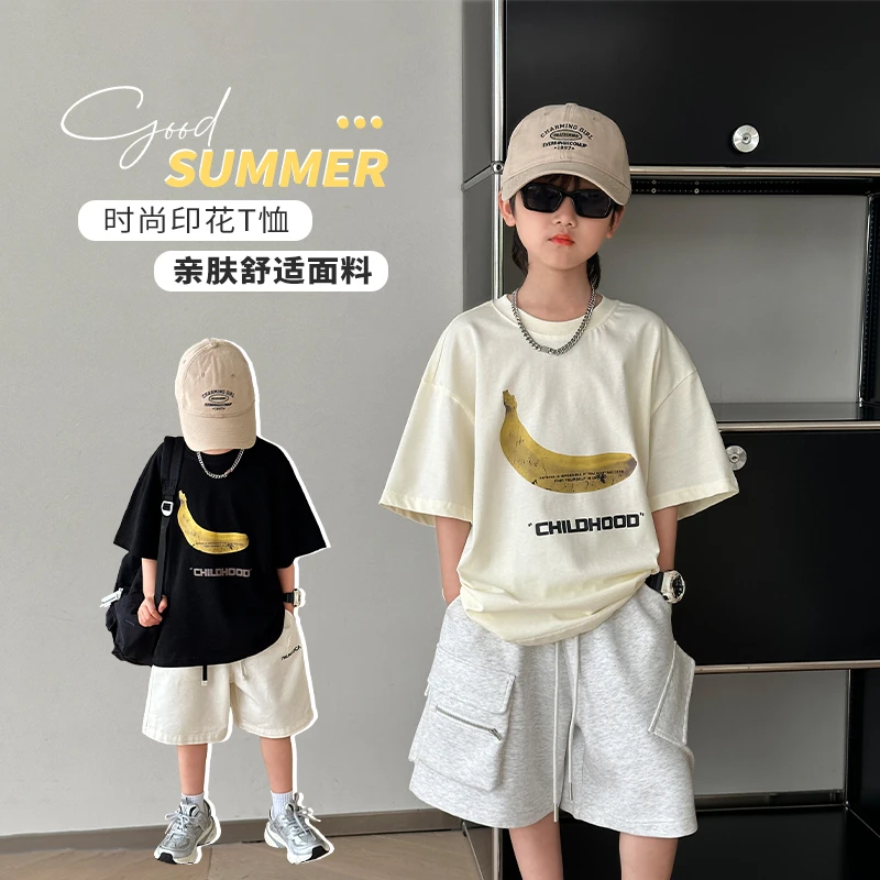 2024新款男童短袖t恤夏季儿童半袖童装痞帅上衣中大童体恤潮薄款