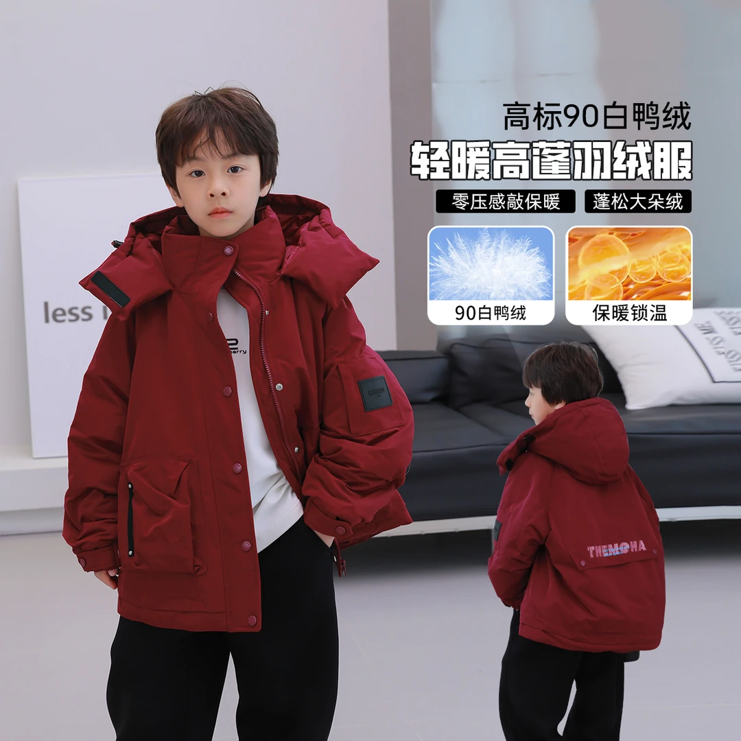 2024新款男童工装羽绒服冬季白鸭绒儿童保暖外套红色中大童新年服