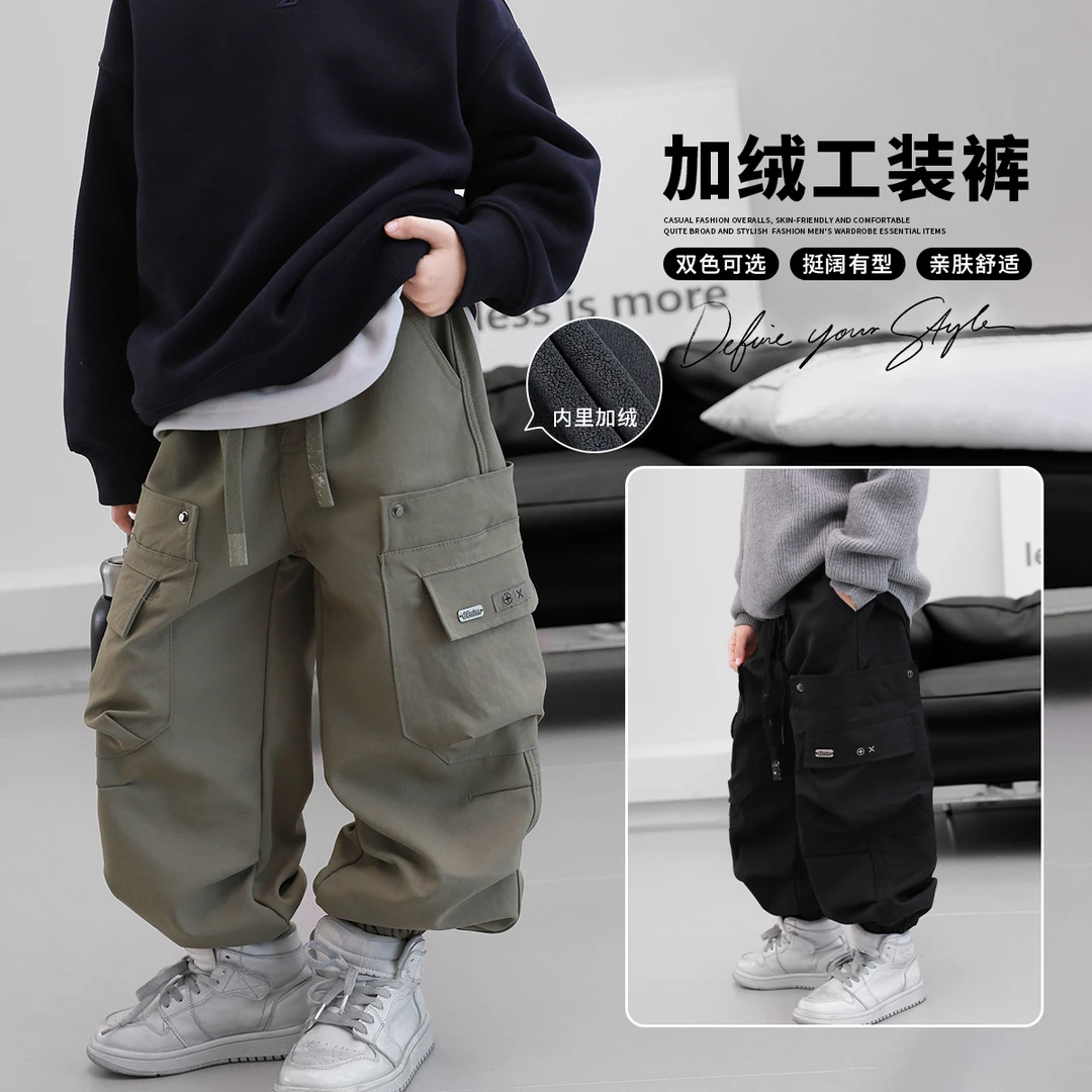 男童加绒工装裤一体绒儿童裤子加厚男孩保暖冬装2024中大童长裤