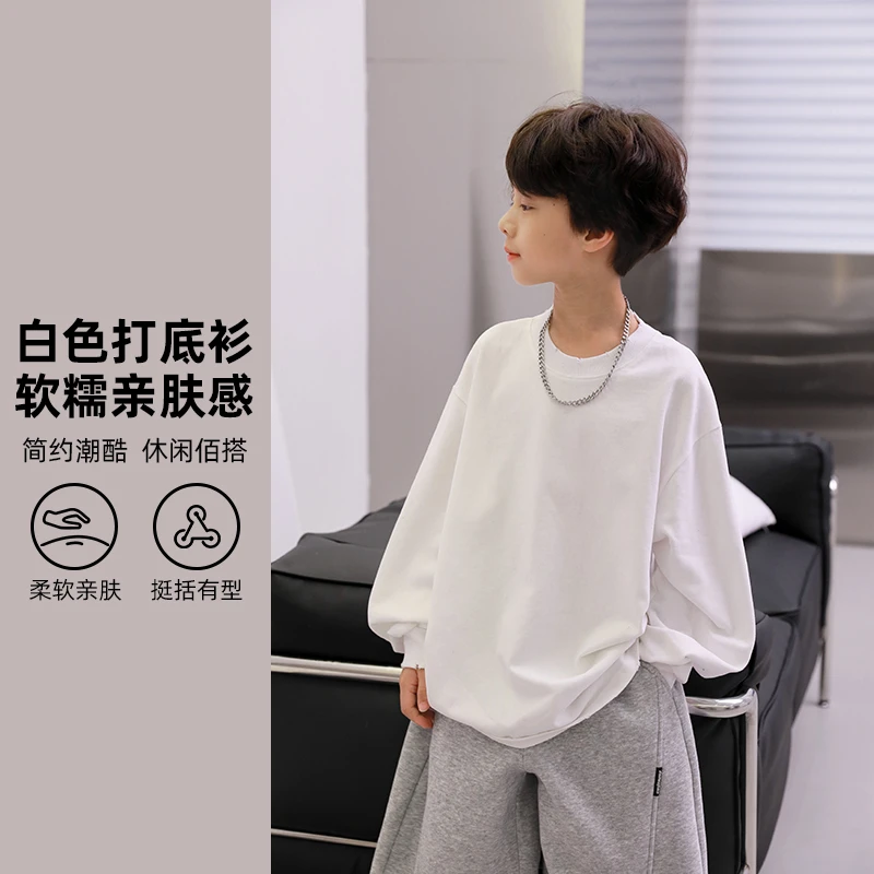 2024新款男童长袖T恤儿童白色打底衫秋冬款磨破纯棉内搭中大童潮