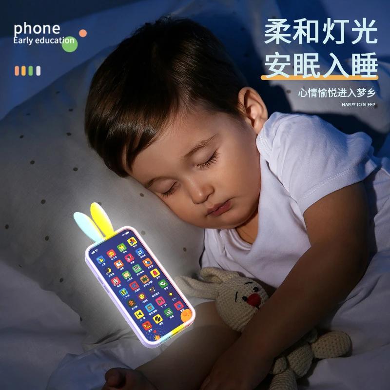 儿童益智玩具手机宝宝故事机仿真触屏早教启蒙电话智能家教点读机