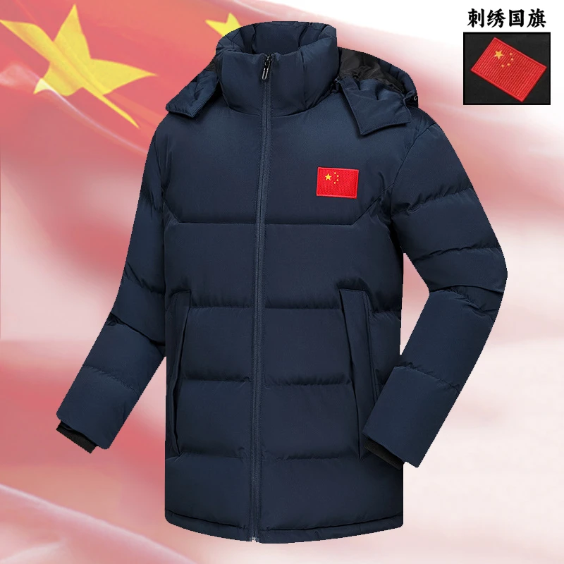 中国队China运动短款棉衣冬季体育生冬训加厚保暖棉服大衣外套